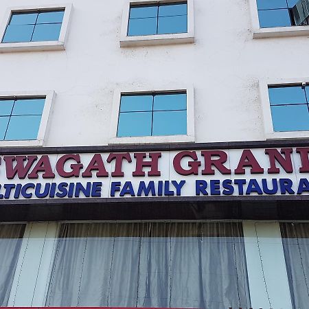 Hotel Swagath Grand Suchitra Hyderabad Exterior foto
